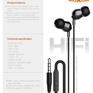 سماعات موكسوم MX-EP18 مع ميكروفون