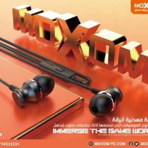سماعات أذن موكسوم MX-EP19 بصوت ستيريو