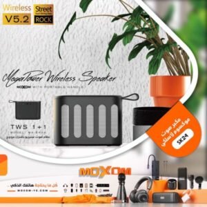 مكبر صوت موكسوم MX-SK24 اللاسلكي