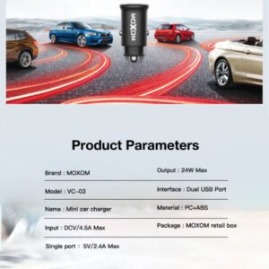 شاحن سيارة موكسوم MX-VC03 ميني مزدوج 2.4A