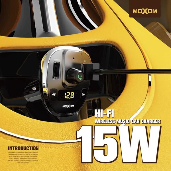 شاحن ومشغل موسيقى موكسوم MX-VC12 شاحن ومشغل موسيقى موكسوم MX-VC12