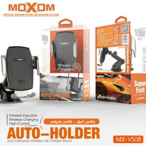 حامل وشاحن وايرلس موكسوم MX-VS08
