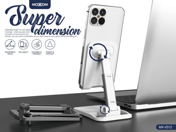 جلاس تلفون MX-VS12 قابل للثني جلاس تلفون MX-VS12 قابل للثني