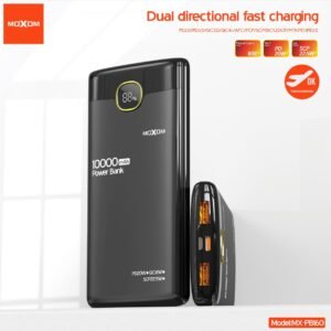 باور بنك موكسوم PB160 شحن سريع 10000mAh