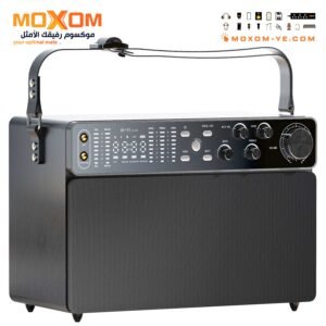 مضخم صوت موكسوم SK50 60W مع ميكروفونات