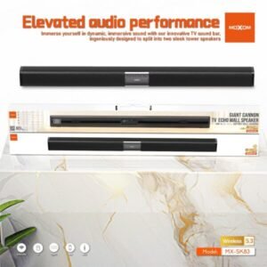 مسرح منزلي موكسوم SK83 اللاسلكي