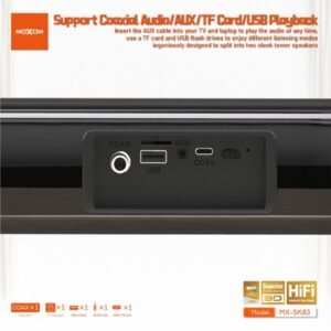 مسرح منزلي موكسوم SK83 اللاسلكي