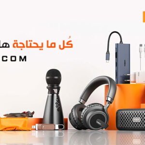 موزع USB موكسوم MOXOM