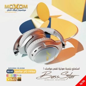 سماعات رأس موكسوم WL40 لاسلكية RGB